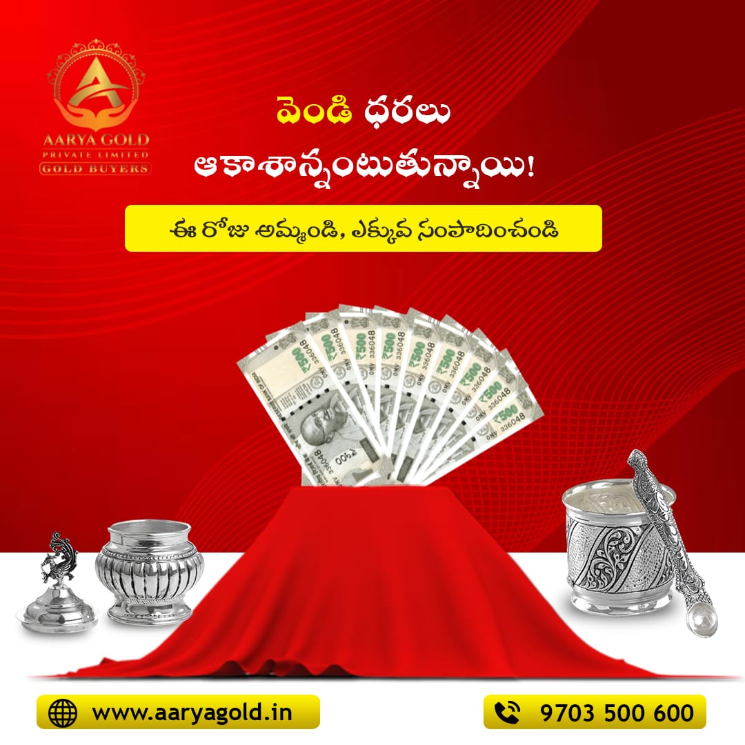 Silver Buyers in Hyderabad